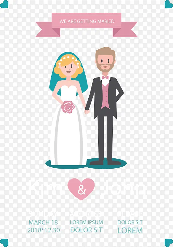 浪漫婚礼结婚小人