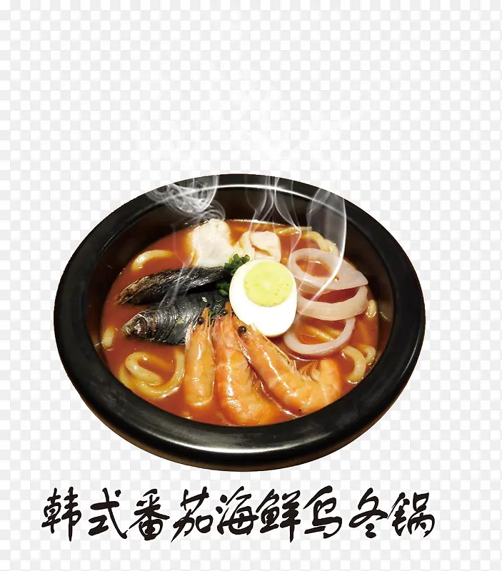 韩国乌冬锅