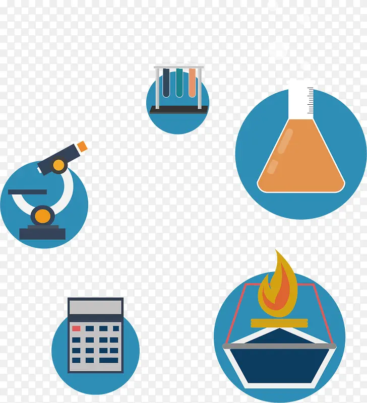 矢量图手绘实验器材