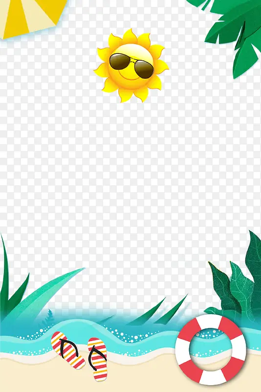 清新夏季沙滩海报背景