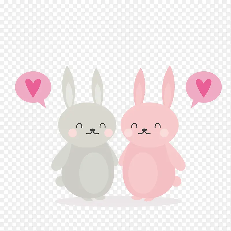 粉色灰色创意设计小兔子