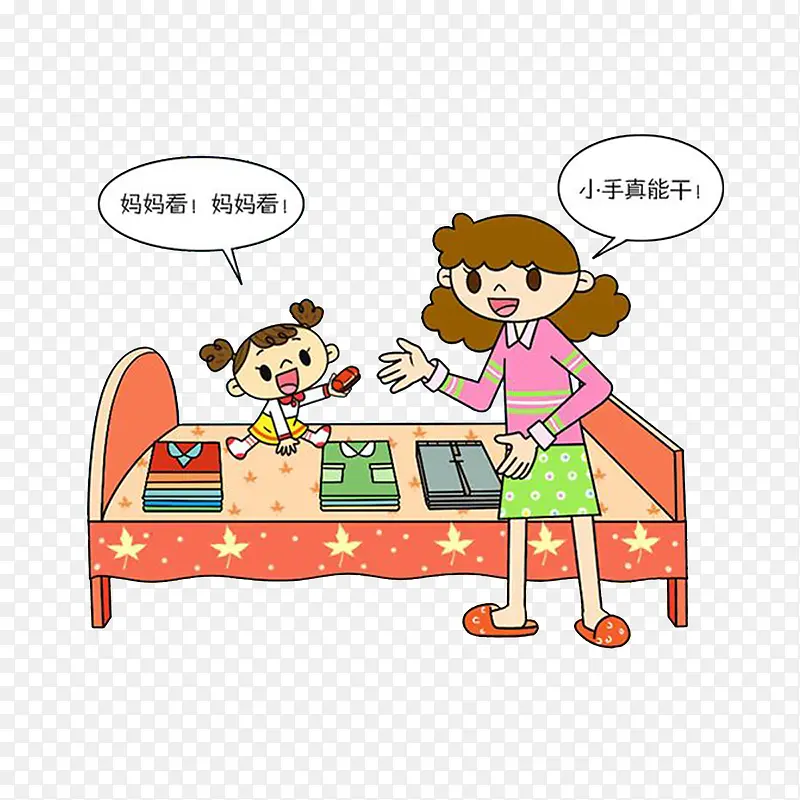 帮忙递东西的小女孩PNG图片素材下载_图片编号qxbzmxgq-免抠素材网