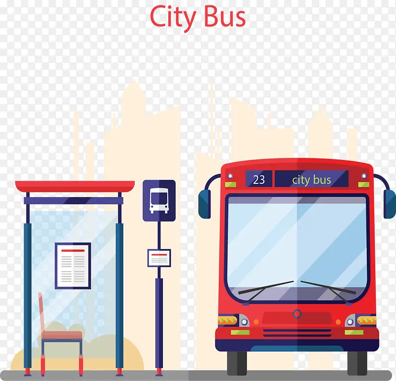 城市公共交通巴士