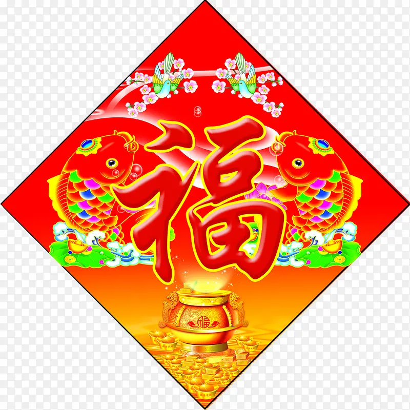 红色的对联