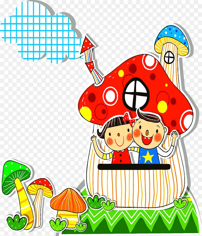 儿童蘑菇房子插画