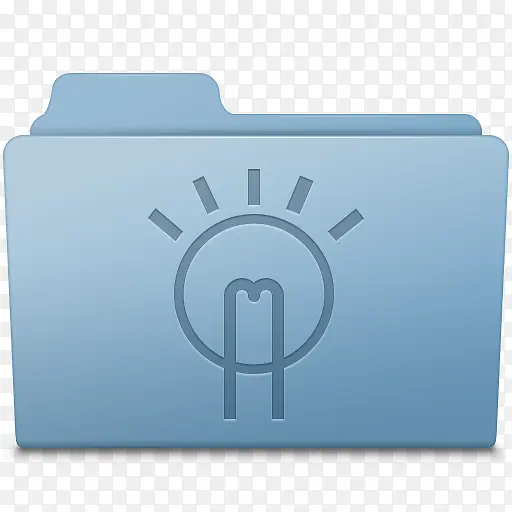 Idea Folder Blue Icon