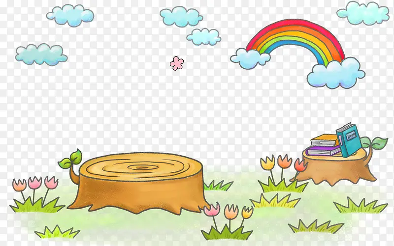 卡通树桩与彩虹