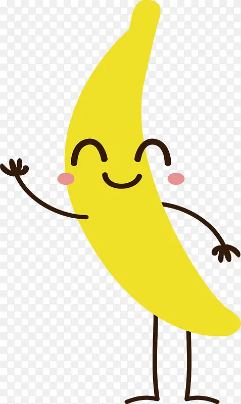 卡通香蕉水果插画