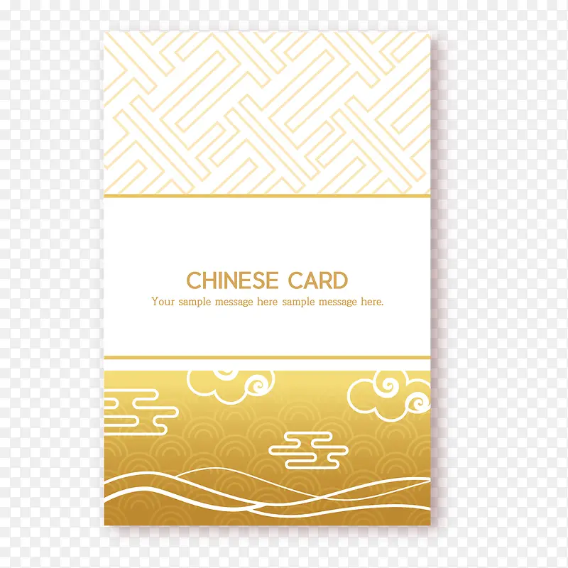 金色线条矢量中国风卡片