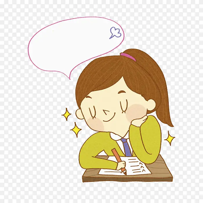 考试学霸