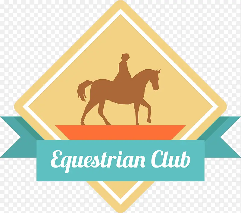 骑马运动俱乐部标签