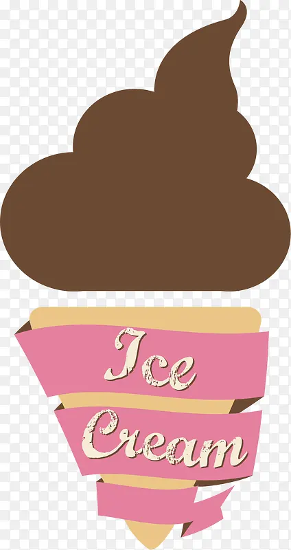 矢量图便便型巧克力冰淇淋