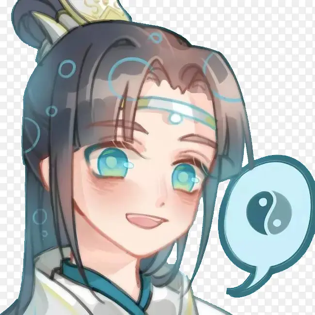 太极古装女子