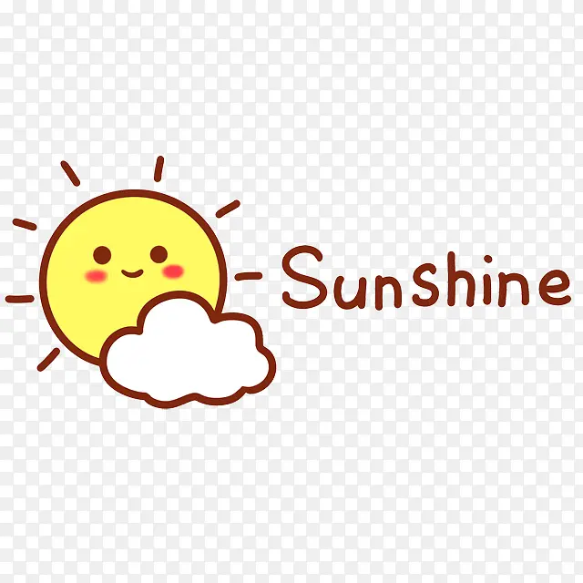 卡通阳光字母创意sunshine