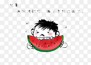 卡通小人吃西瓜