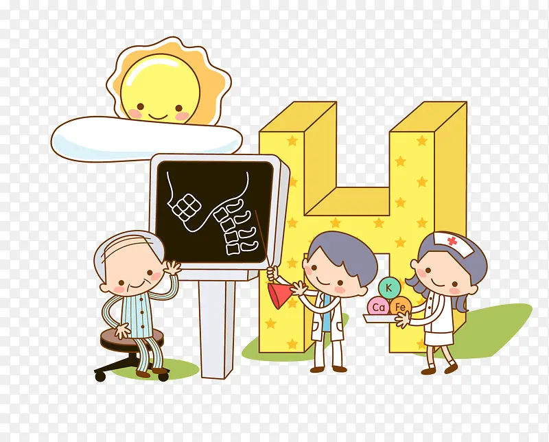 矢量卡通图案健康老人幸福生活