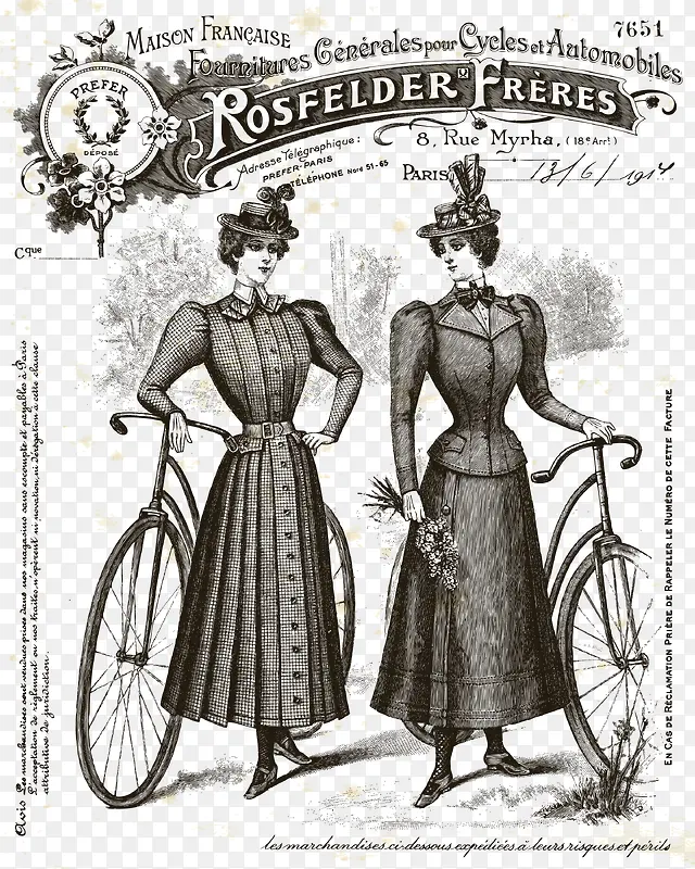 装饰优雅女性自行车海报