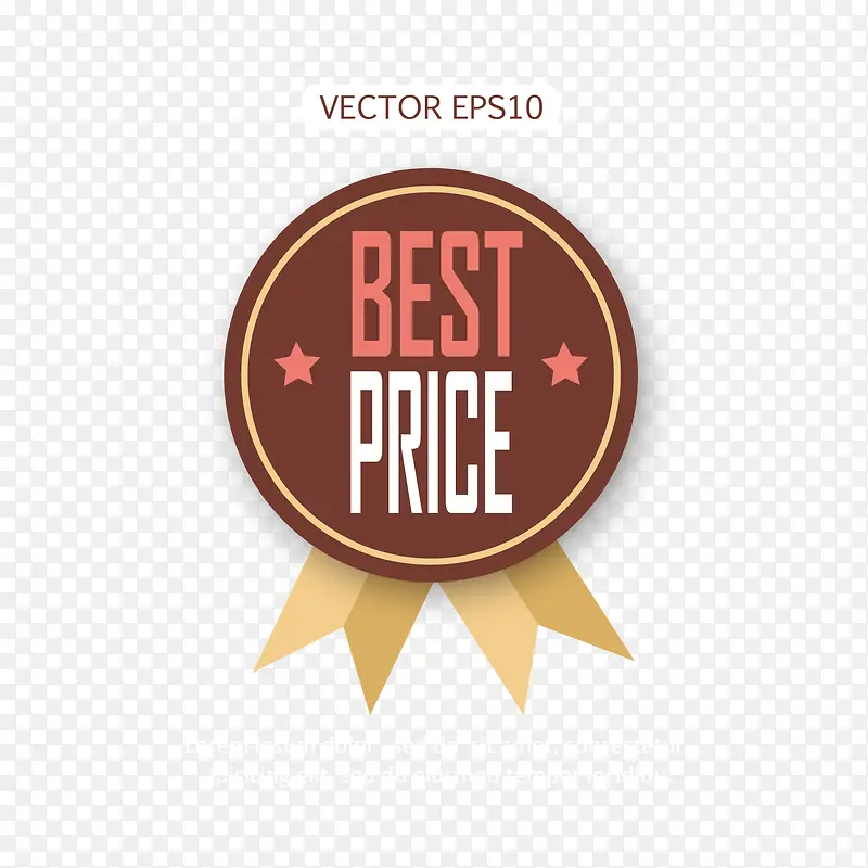 best pricePNG图片素材下载_图片编号qwdzogny-免抠素材网