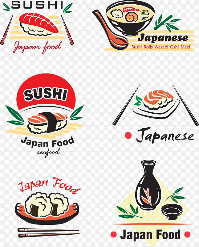 卡通简笔画日本寿司素材