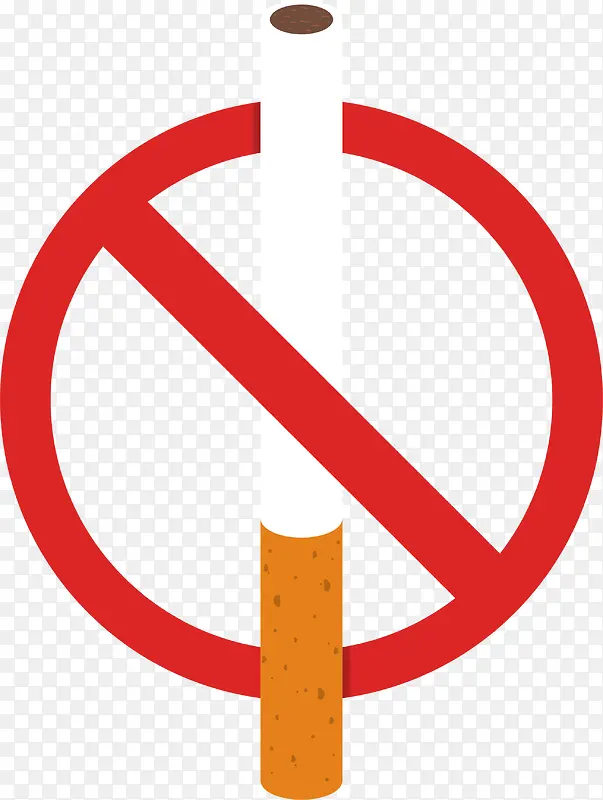世界无烟日禁烟图标