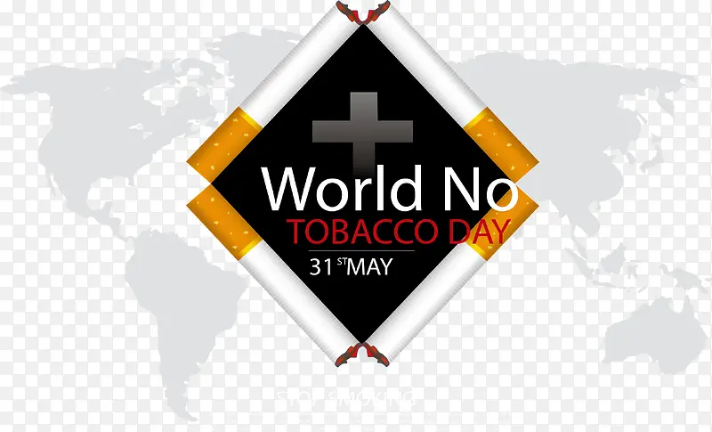 世界无烟日创意海报背景