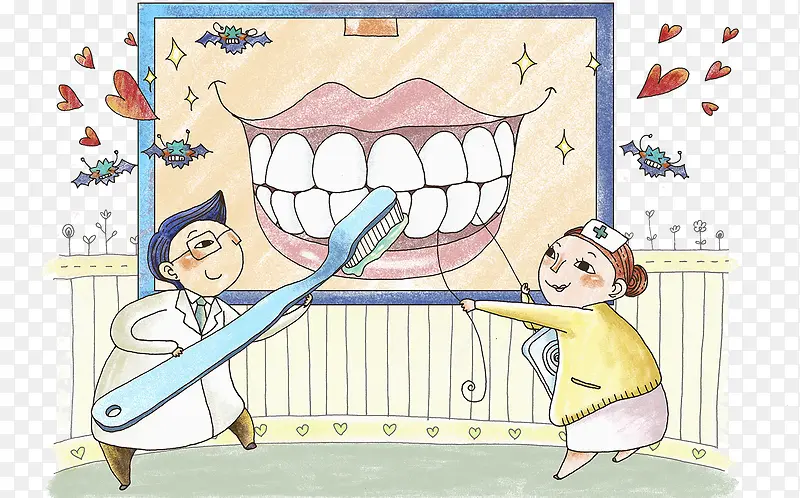 牙医卡通插画
