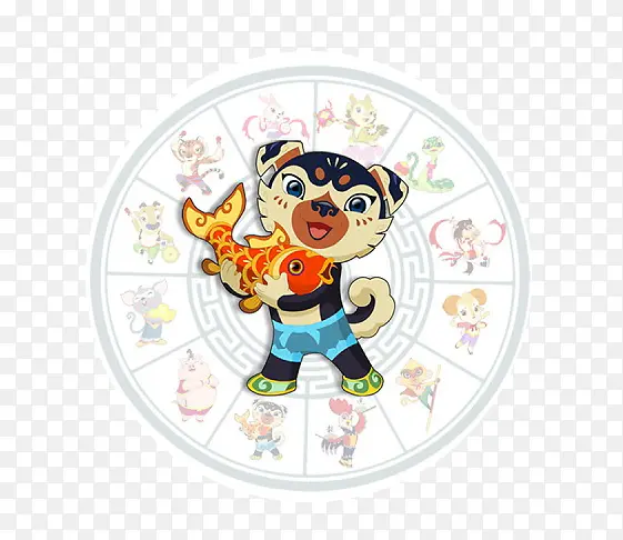 十二星座卡通素材