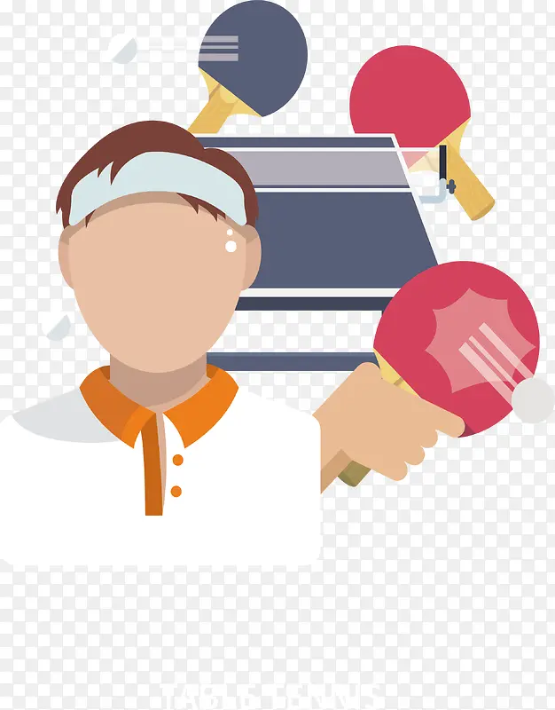 乒乓球运动员海报