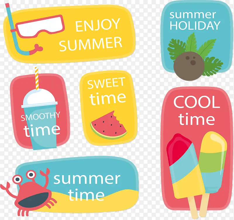 6款创意夏季假期标签矢量素材