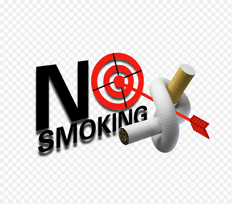 立体创意禁止吸烟主题海报