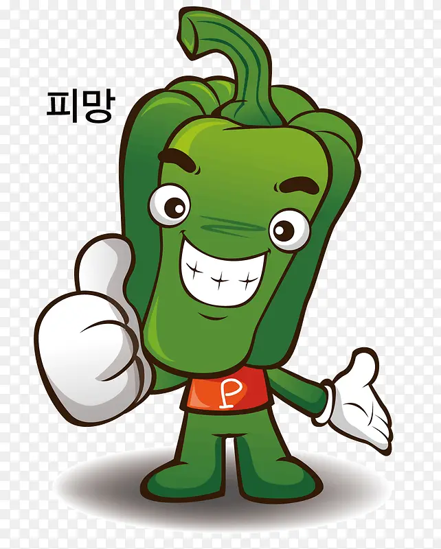 一个卡通蔬菜