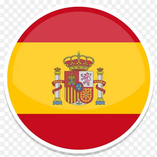 西班牙的图标