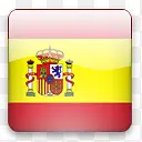 西班牙world-flags-icons