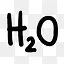 饮料化学喝饮料公式H2O手绘氢