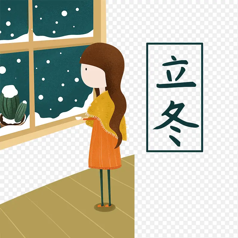 下雪啦素材