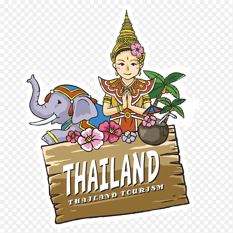 泰国旅游矢量卡通