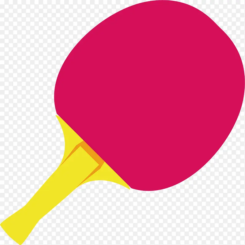 矢量图水彩粉色乒乓球拍