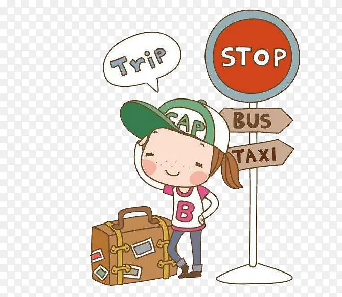 旅行的女孩