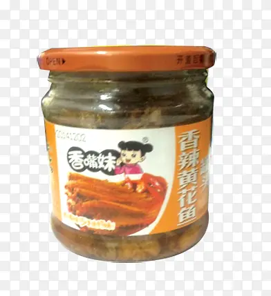 黄花鱼