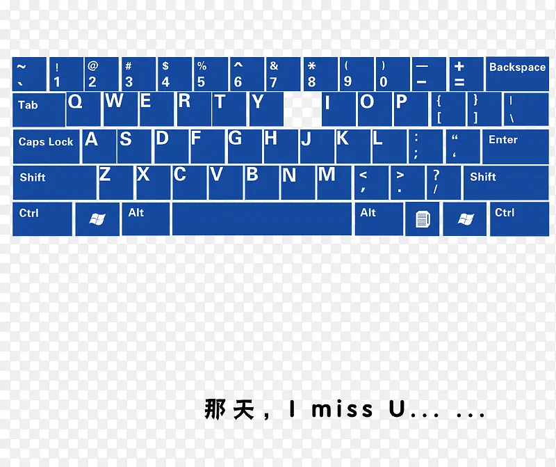 蓝色矢量数字键盘素材