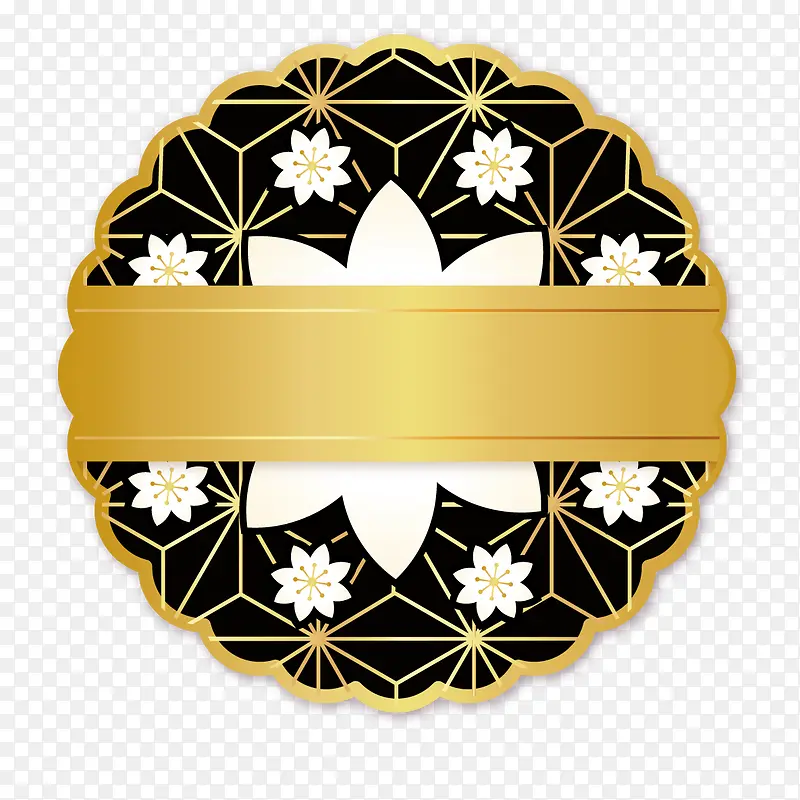 日本黑色和黄金标签圆形中间金色