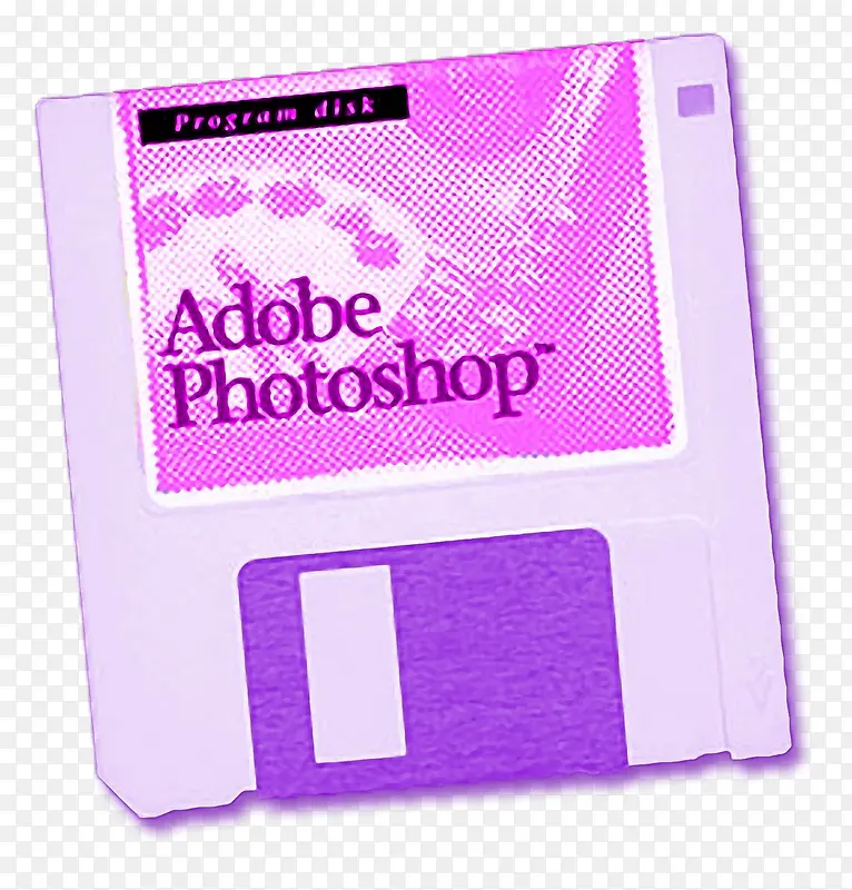 紫色制图软件软盘