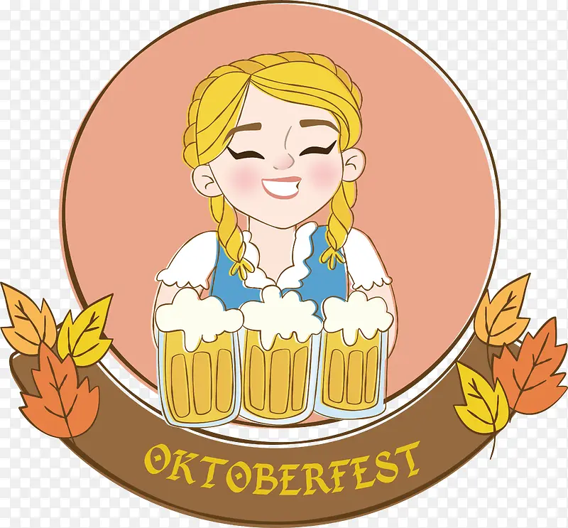 啤酒撸串logo设计