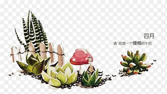 唯美植物元素