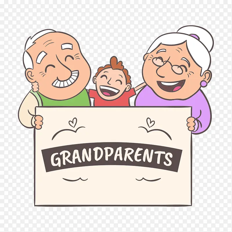 手绘祖父母节日插画