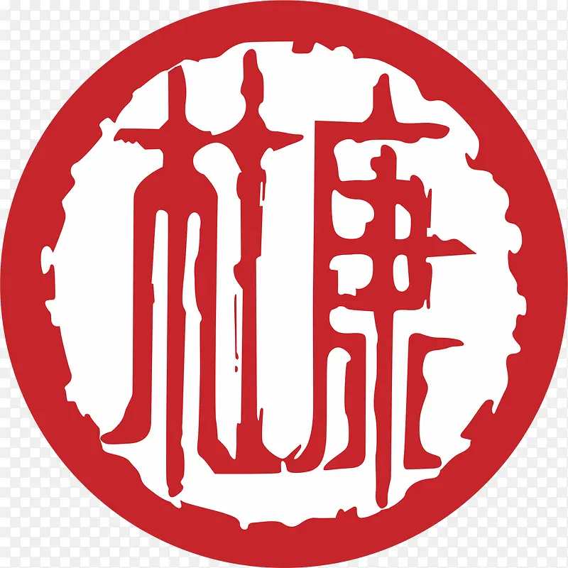 杜康白酒logo设计