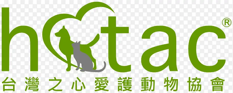 台湾之心爱护动物协会绿色标志