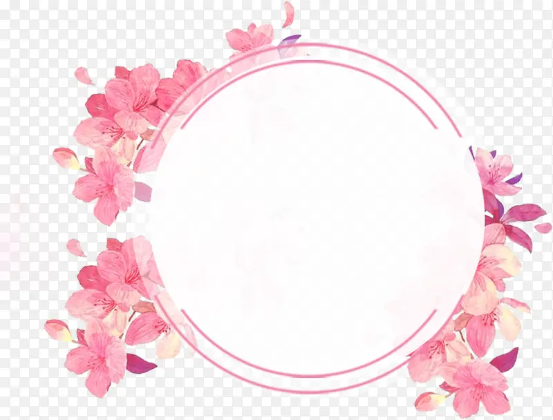 粉色水彩花朵标签