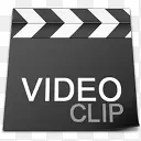 视频剪辑slicer-icons