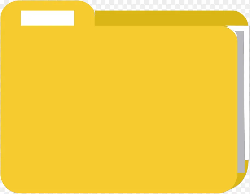 黄色文件夹设计图标